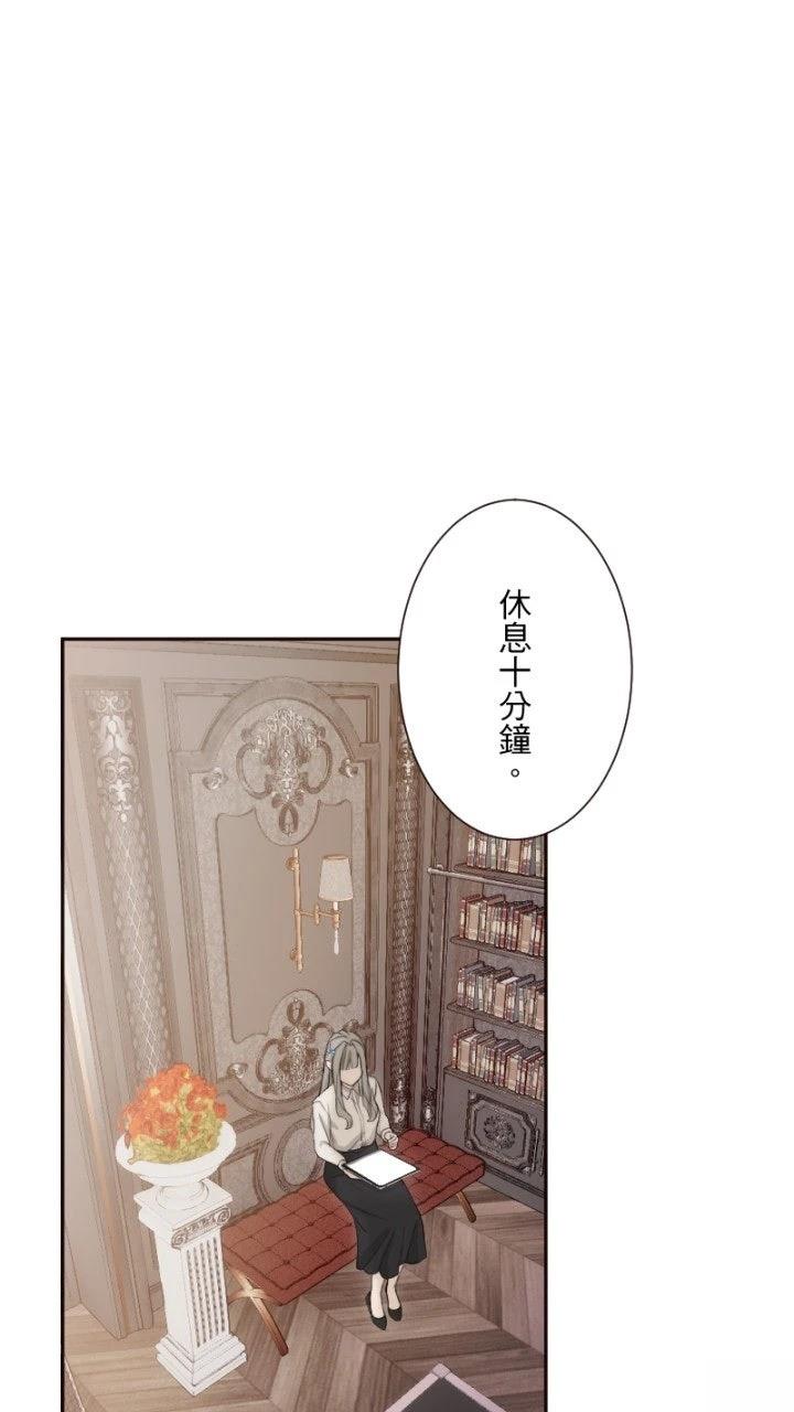 第65话36