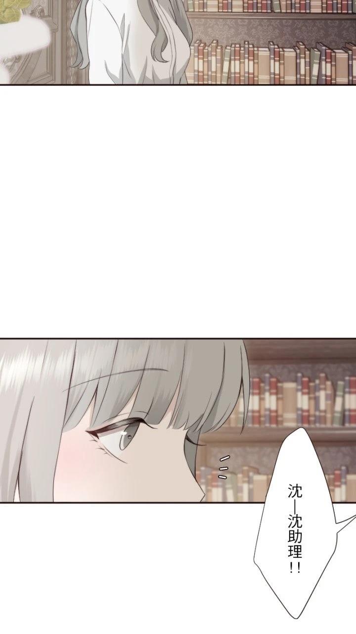 第65话38