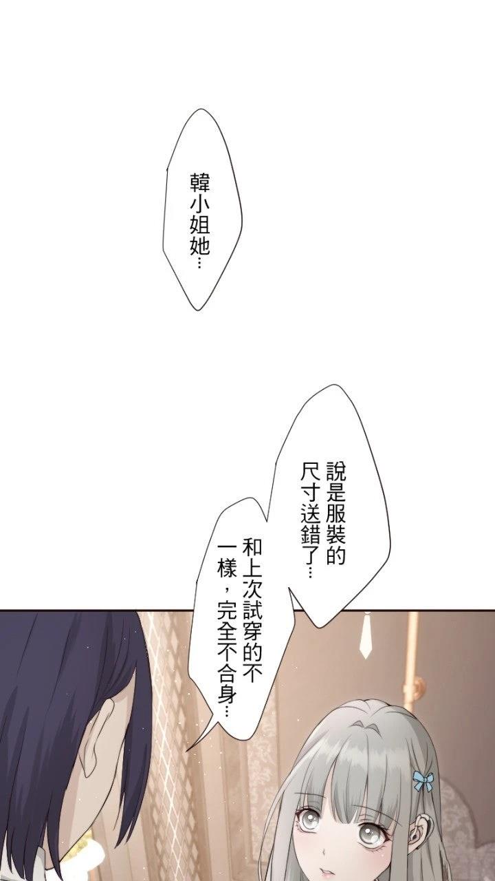 第65话40