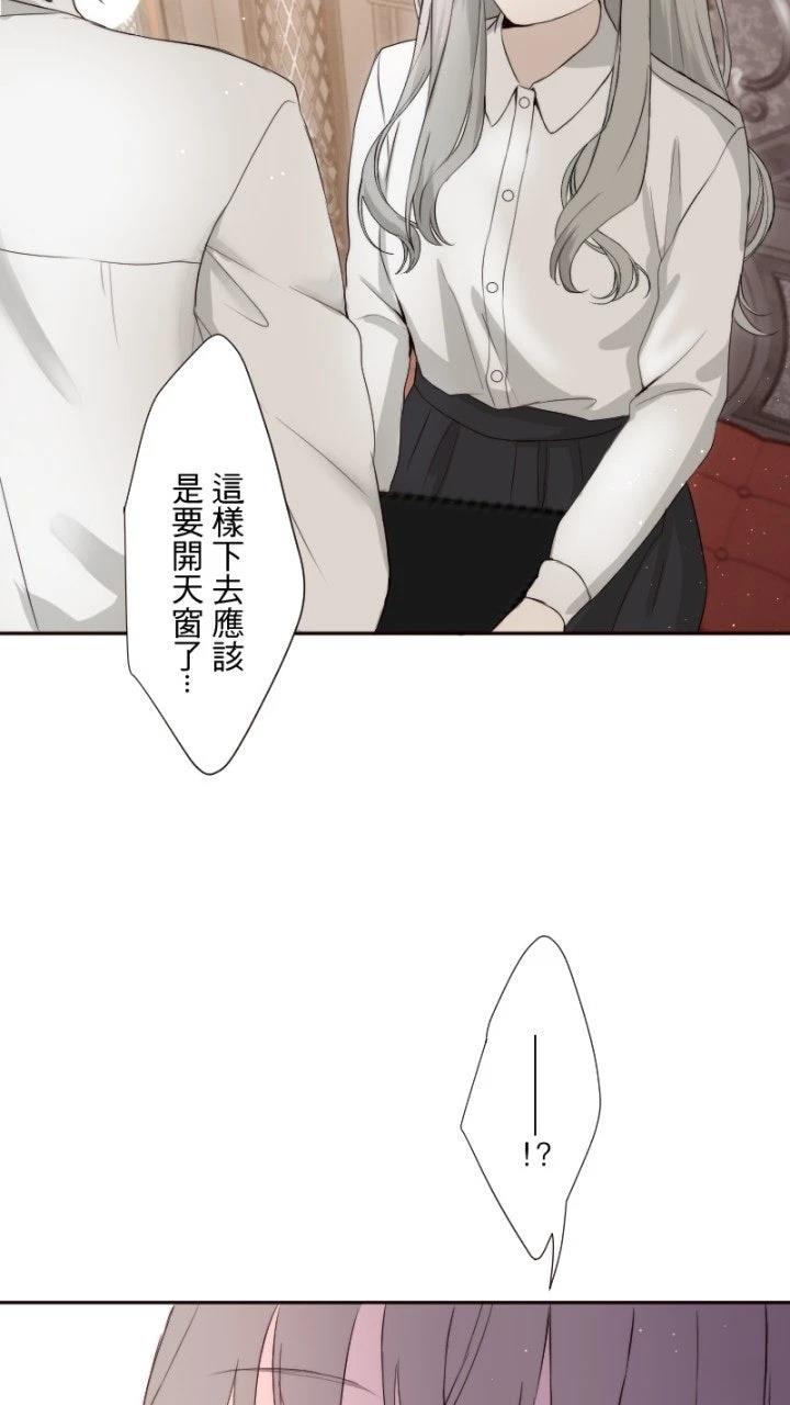 第65话41
