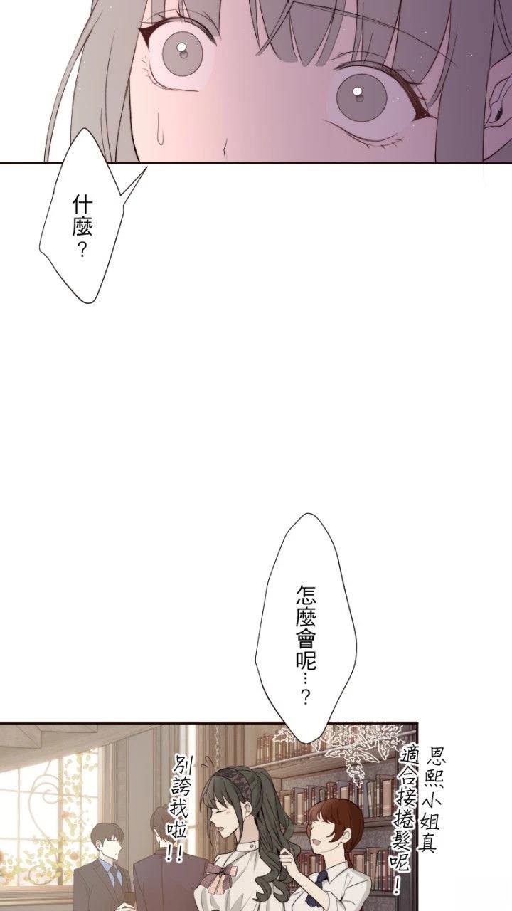 第65话42
