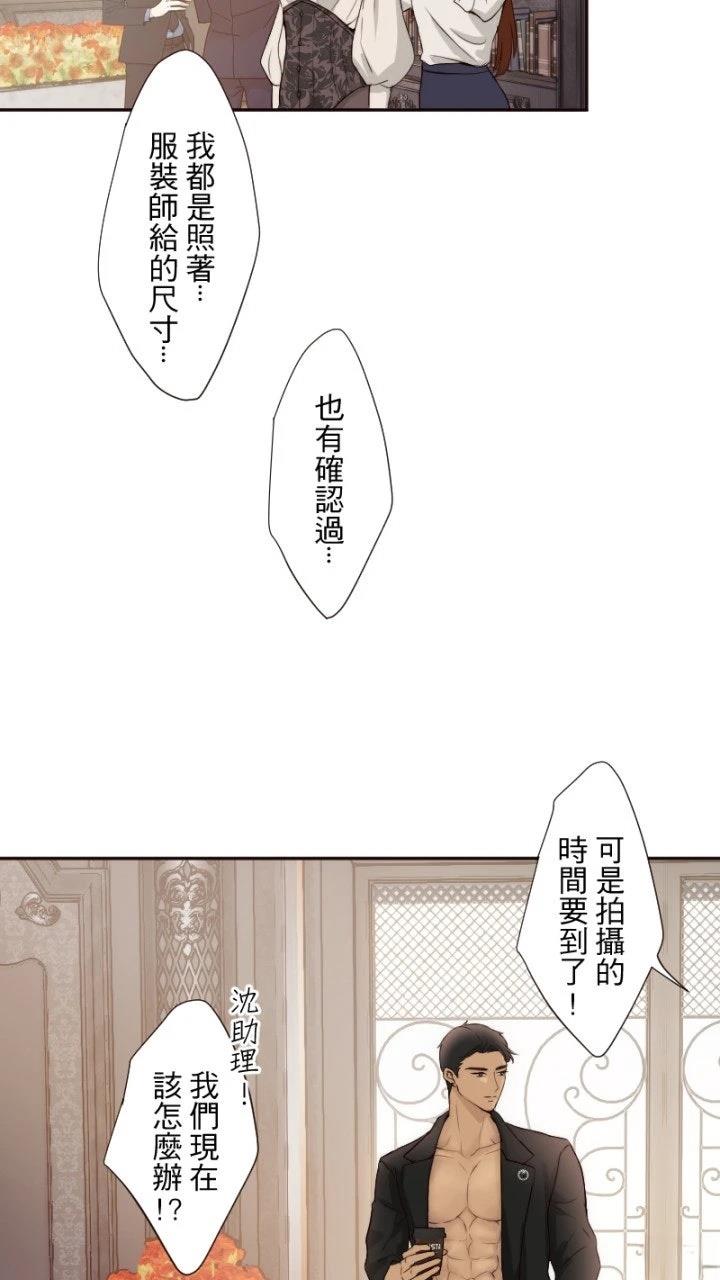 第65话43