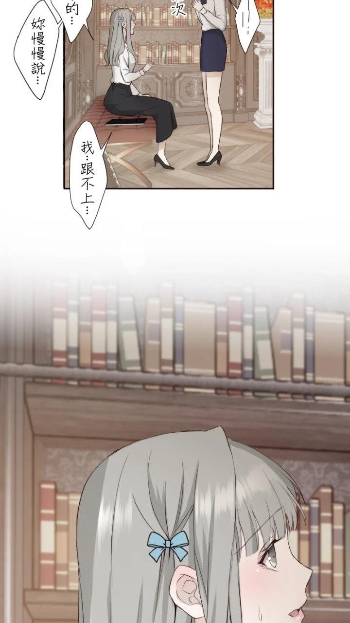 第65话45