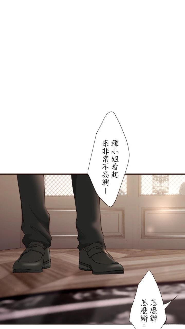 第65话48