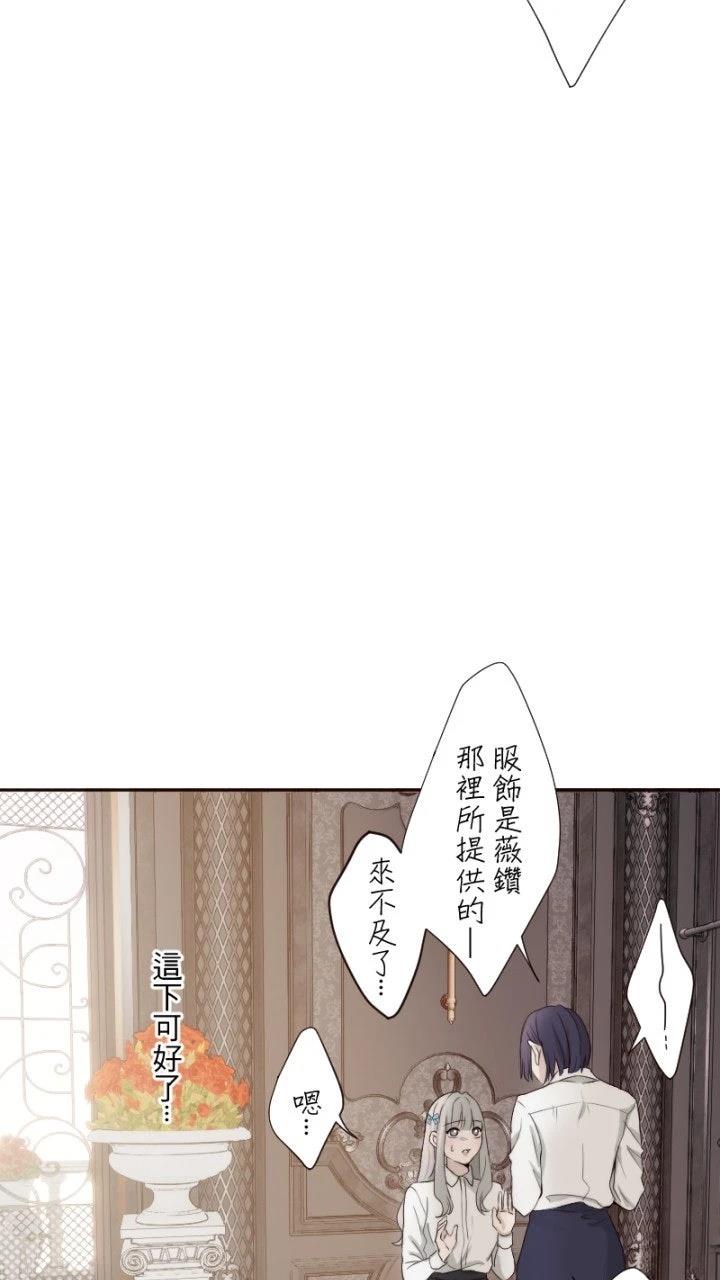 第65话49