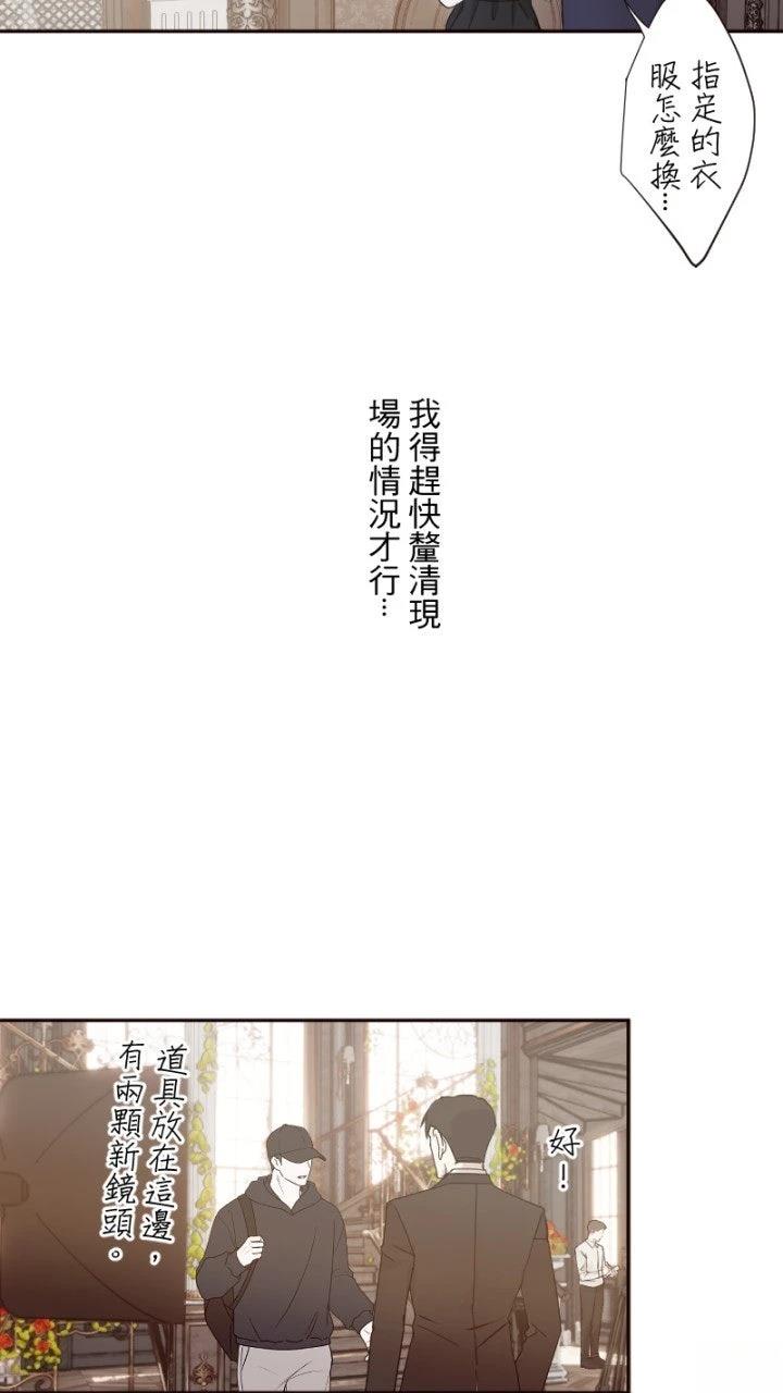 第65话50