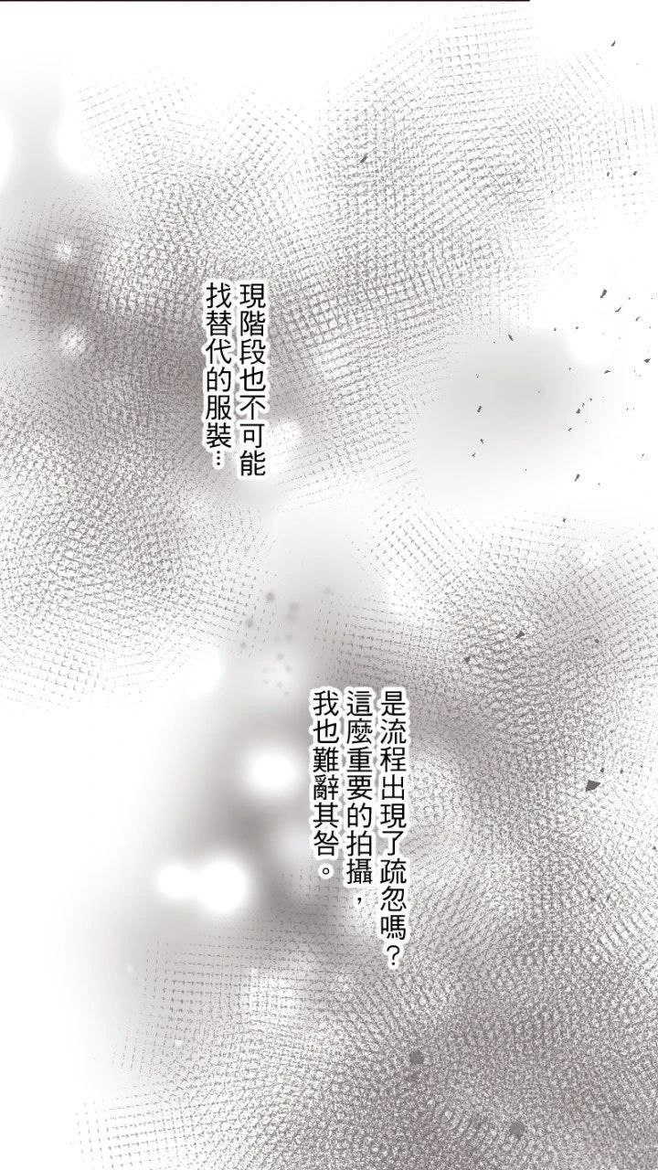 第65话51