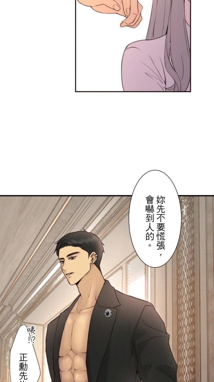 第65话53
