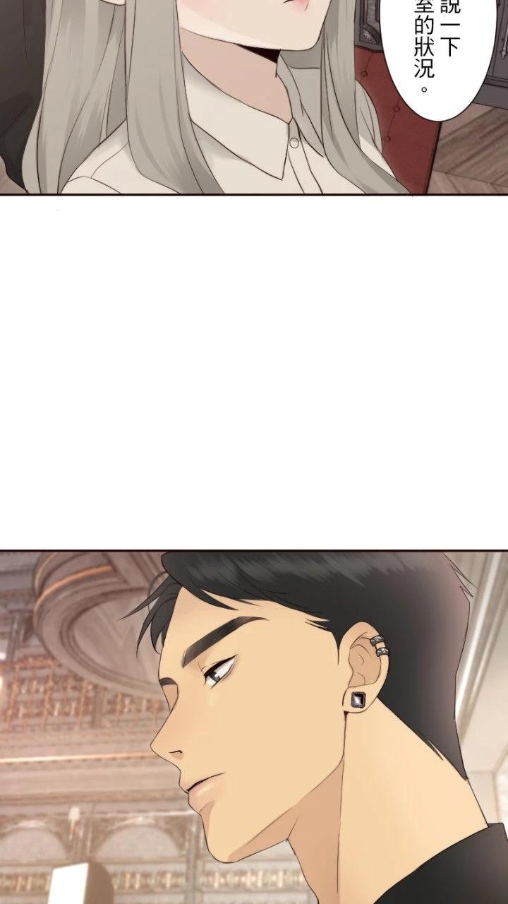 第65话55