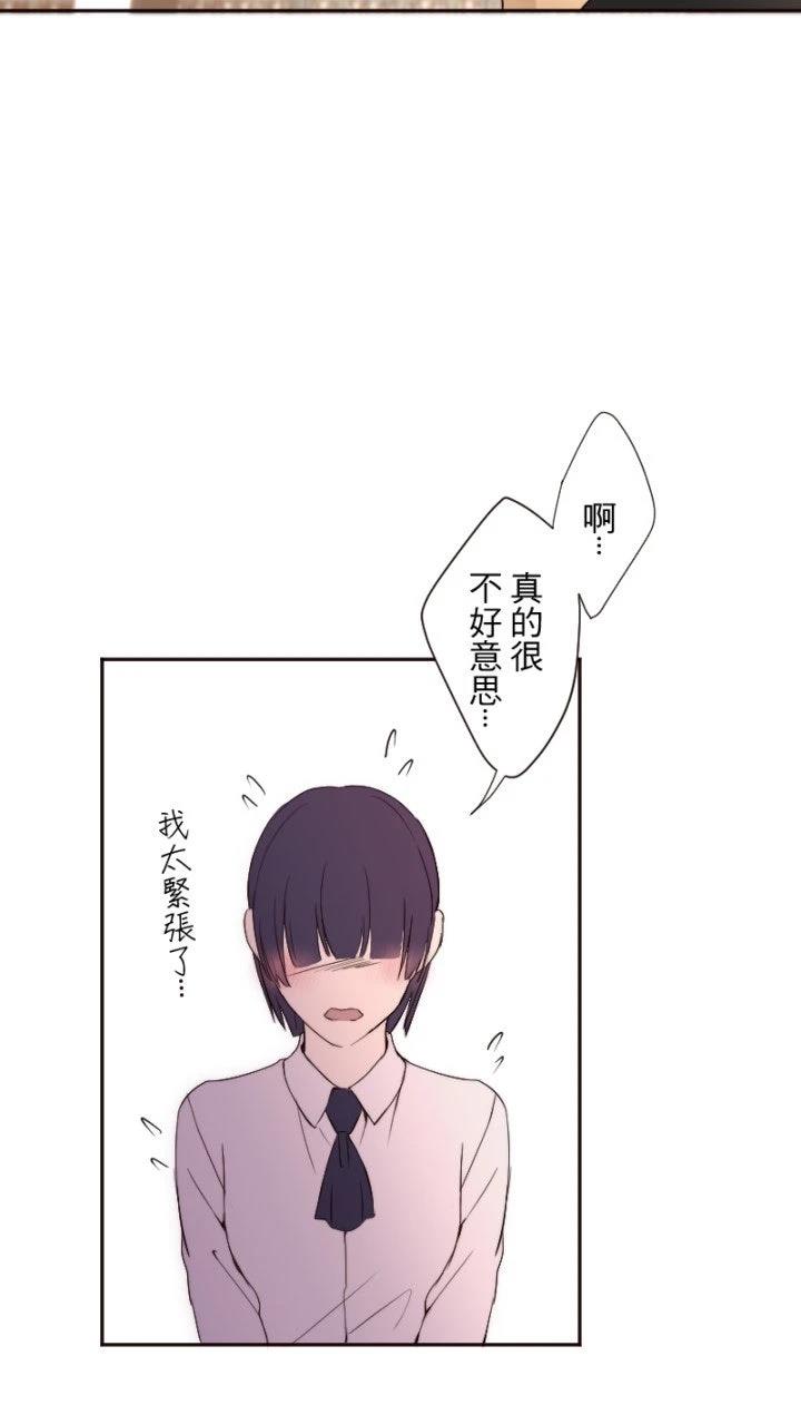 第65话56