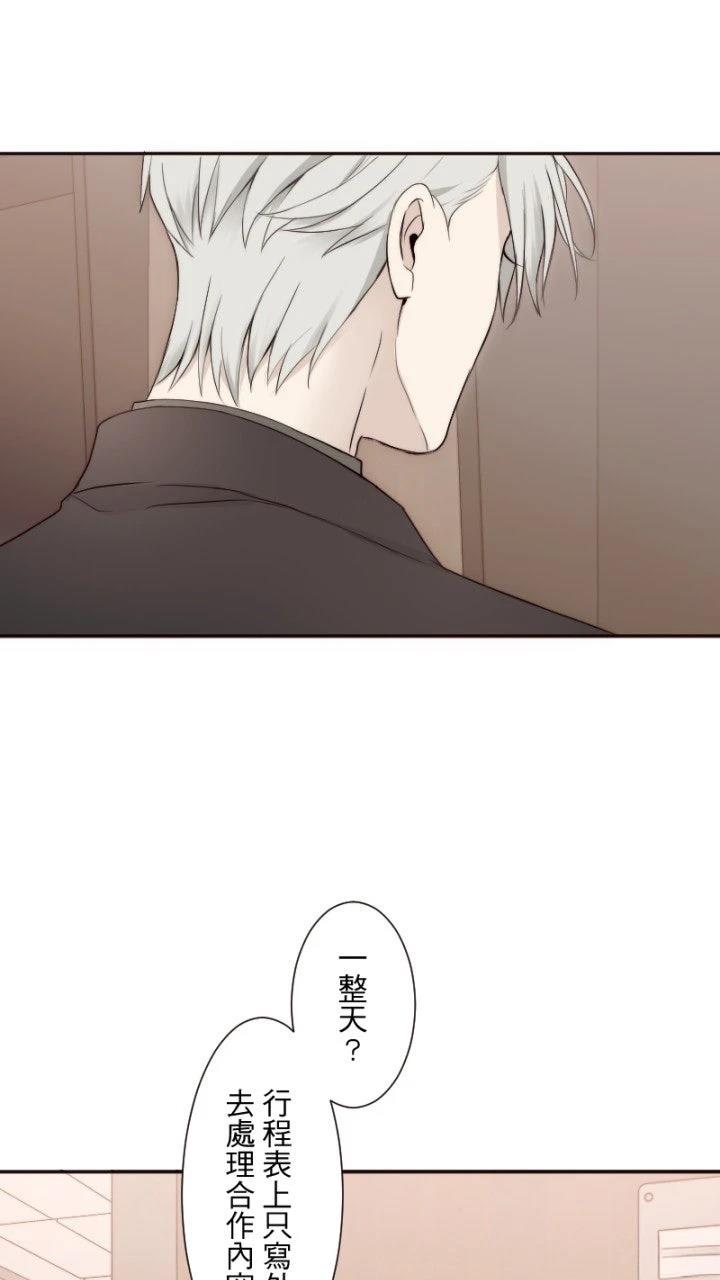 第65话6