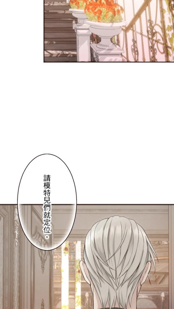 第66话1