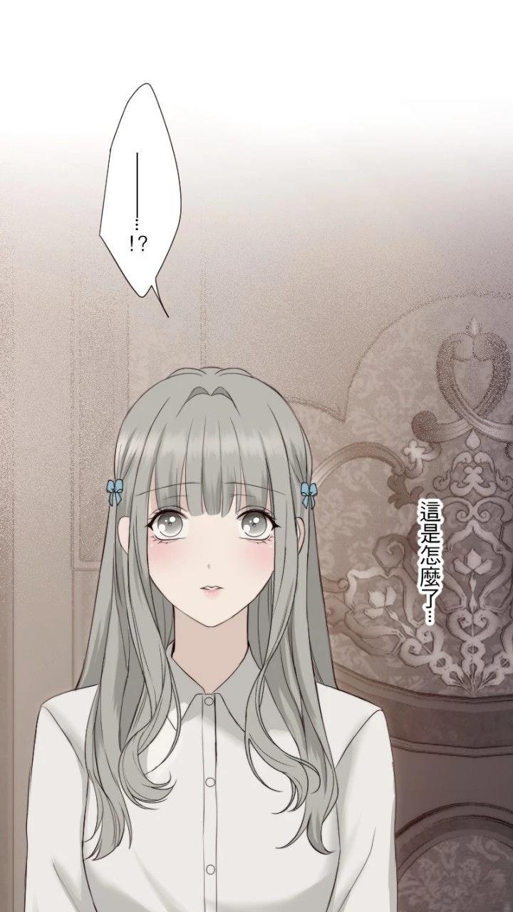 第66话14