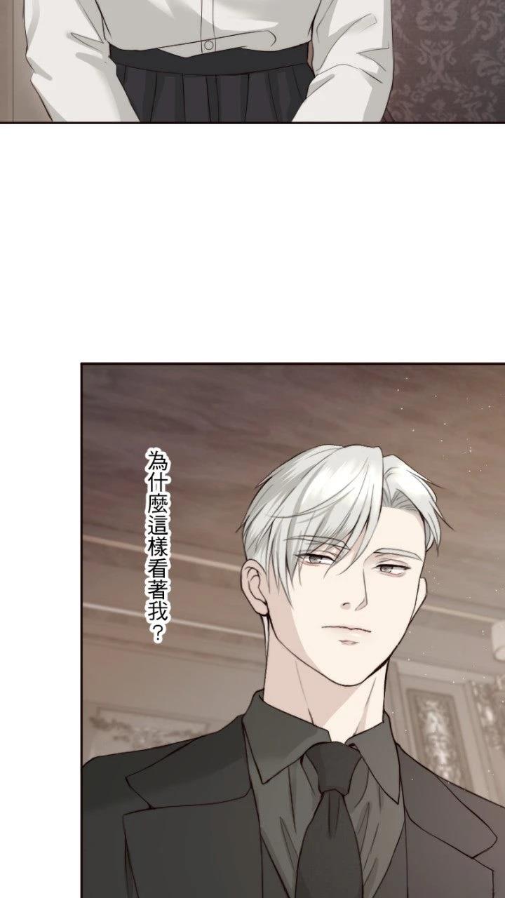 第66话15