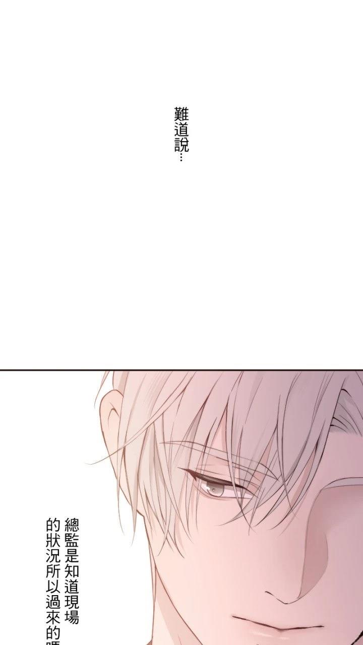 第66话17
