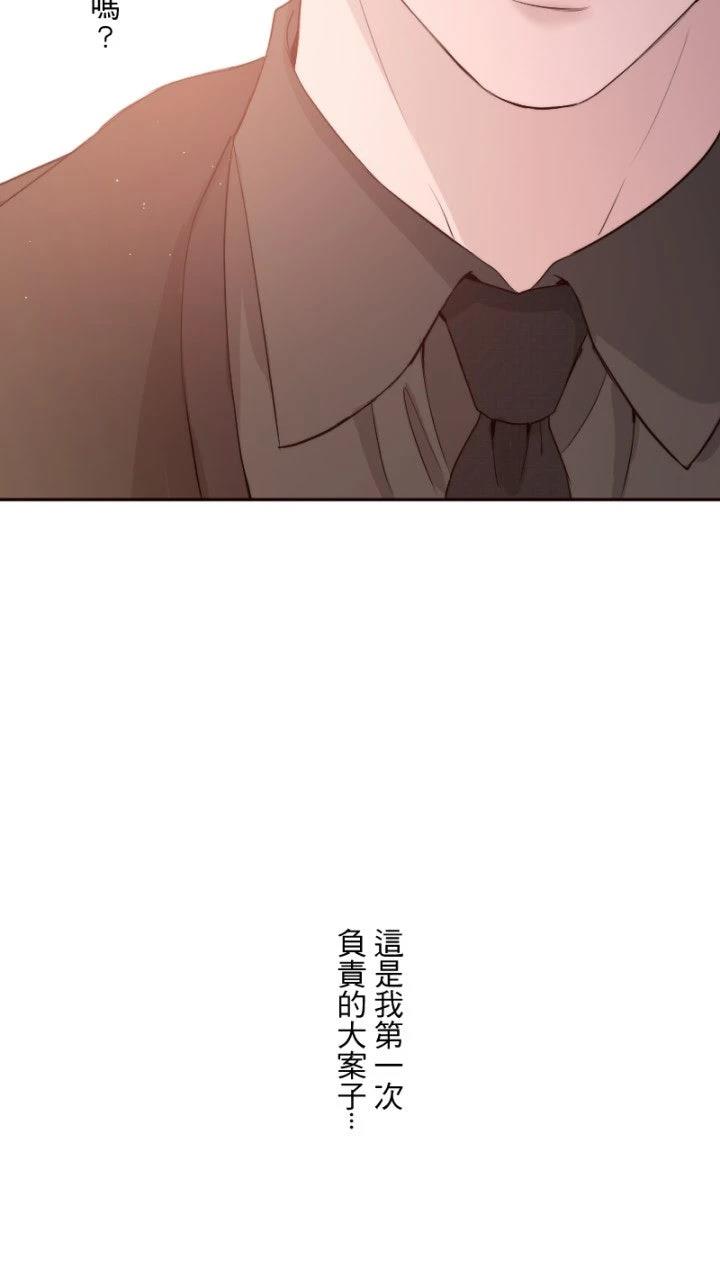 第66话18