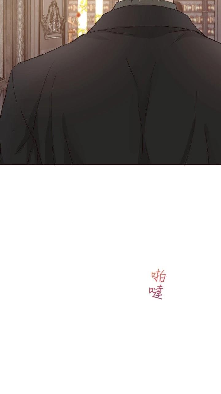 第66话2