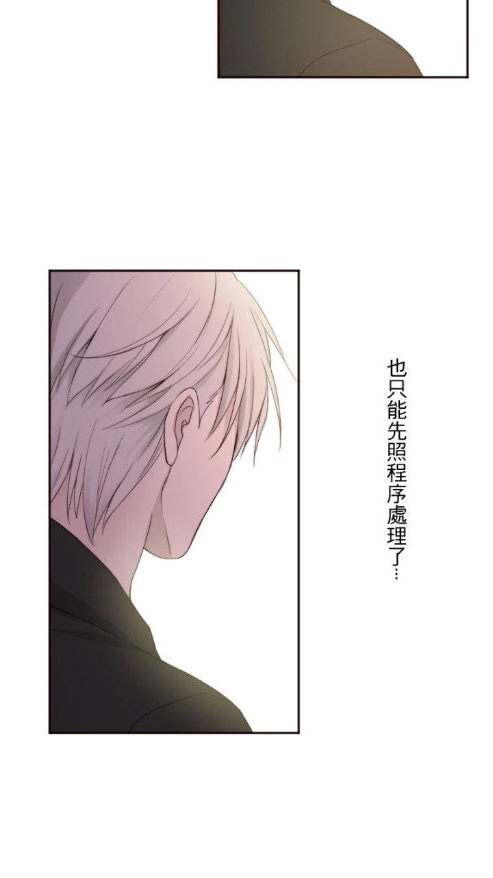 第66话22