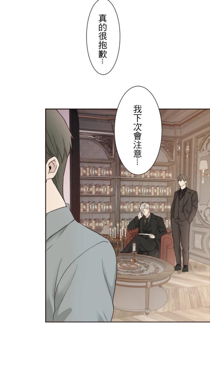 第66话32