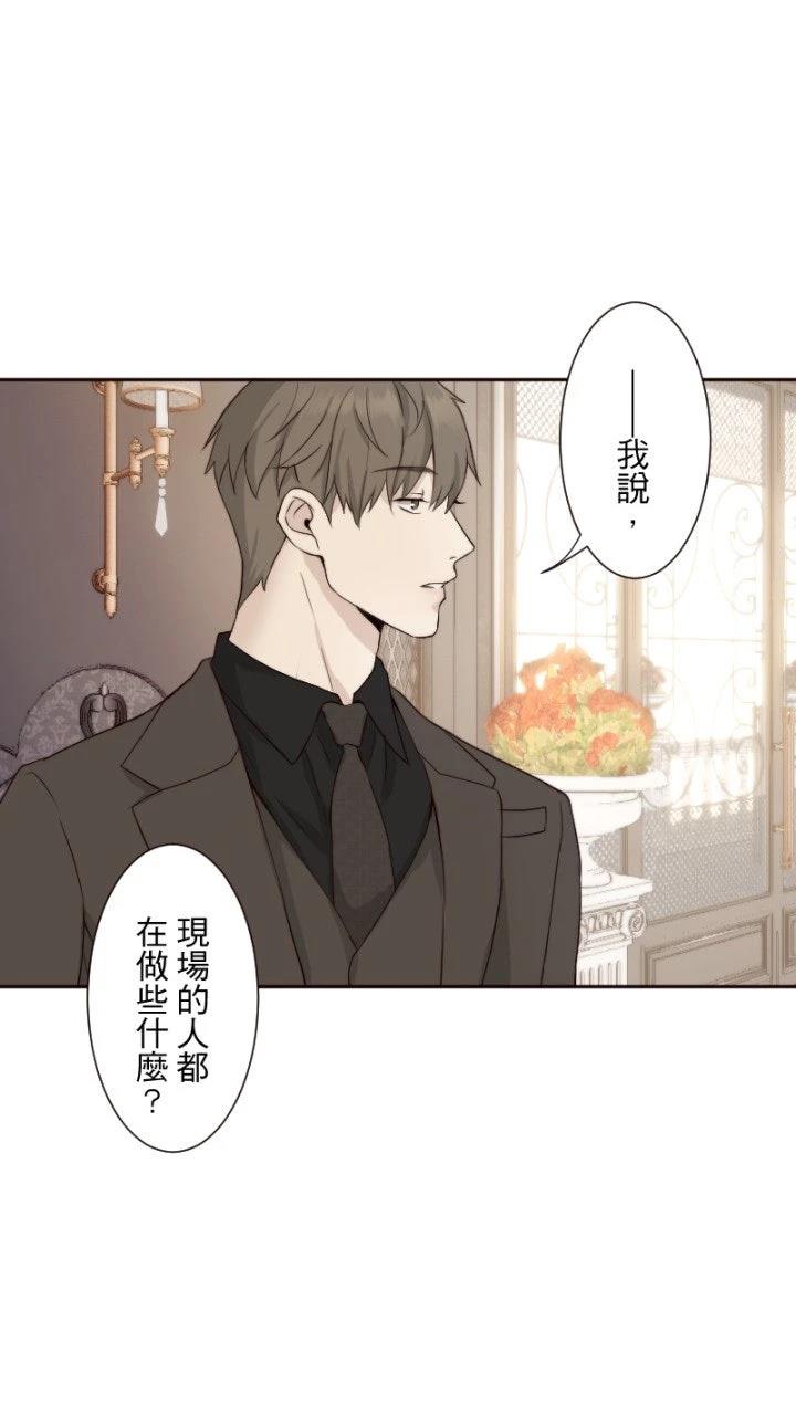 第66话33