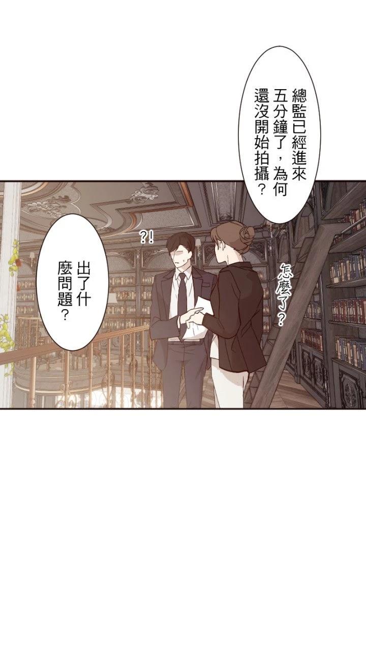 第66话34