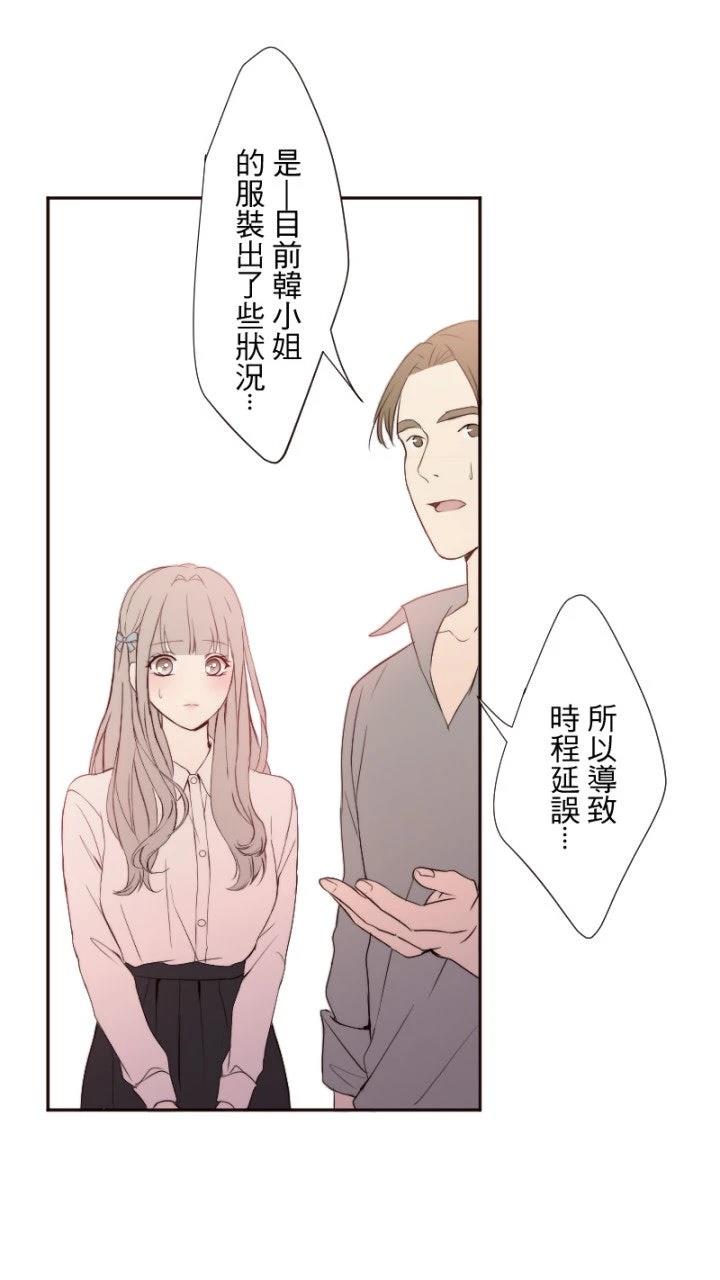 第66话36