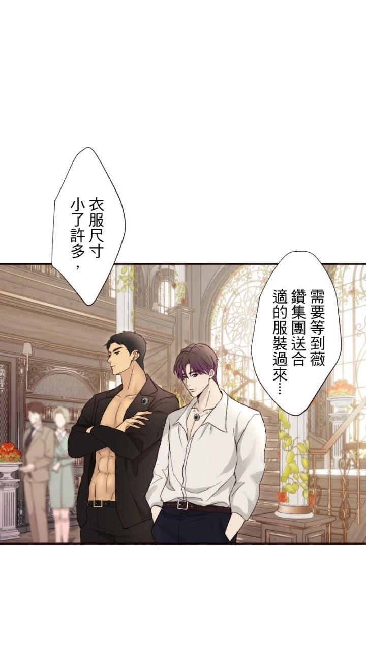 第66话37