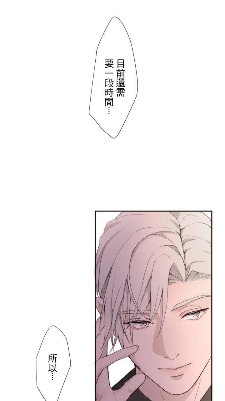 第66话38