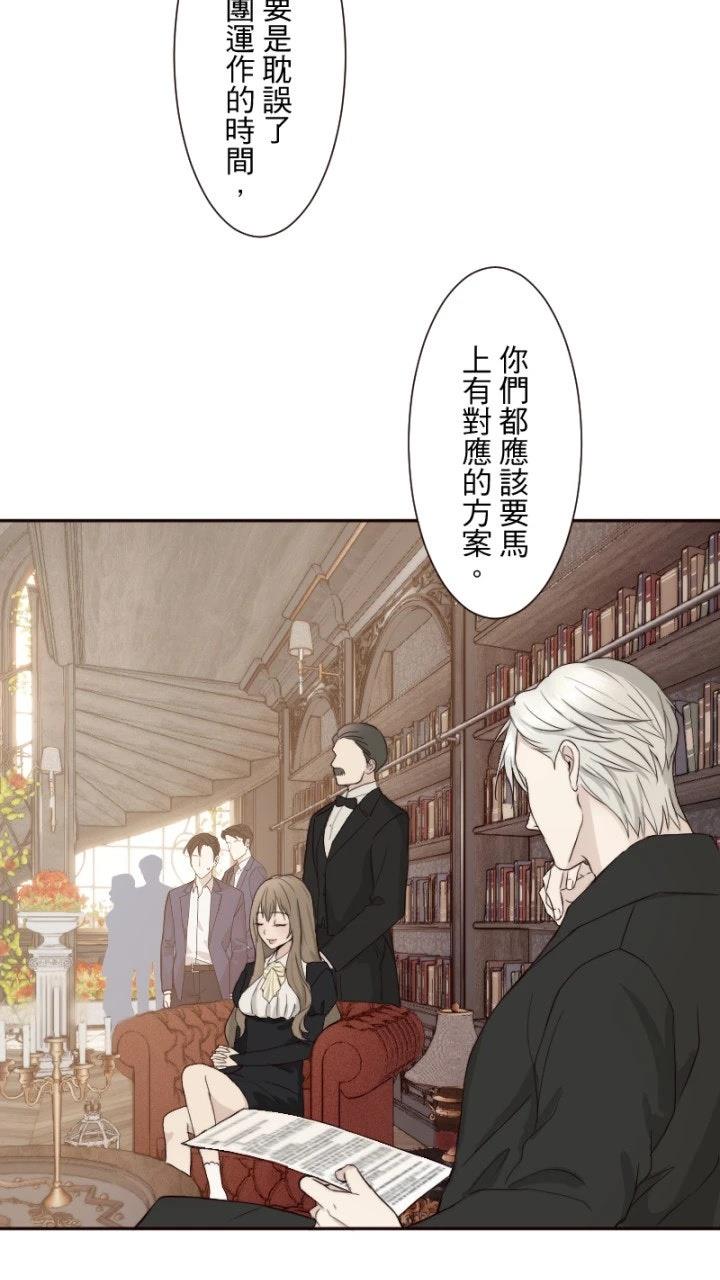 第66话42