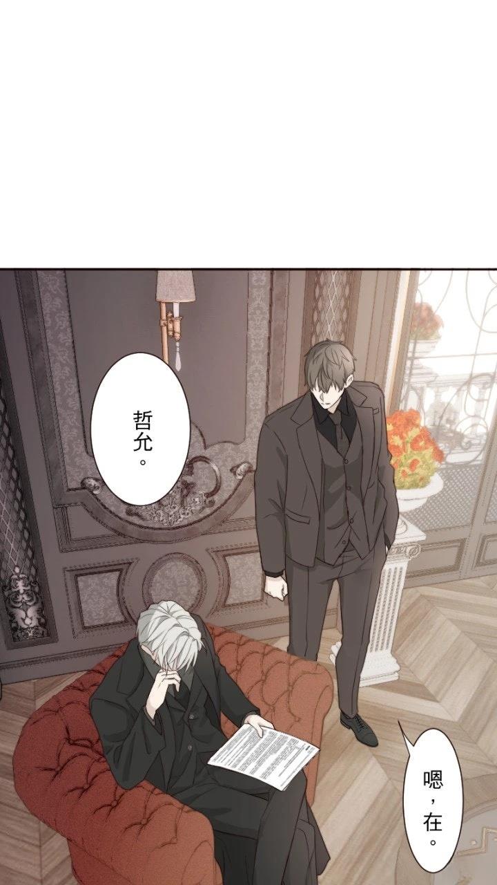 第66话43
