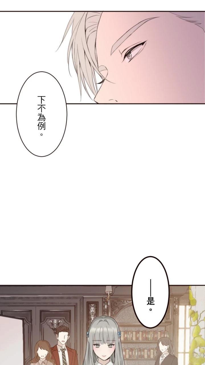 第66话47