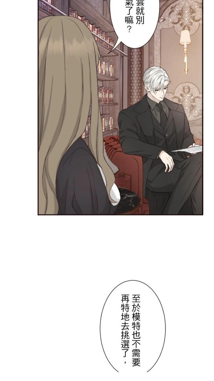 第66话49