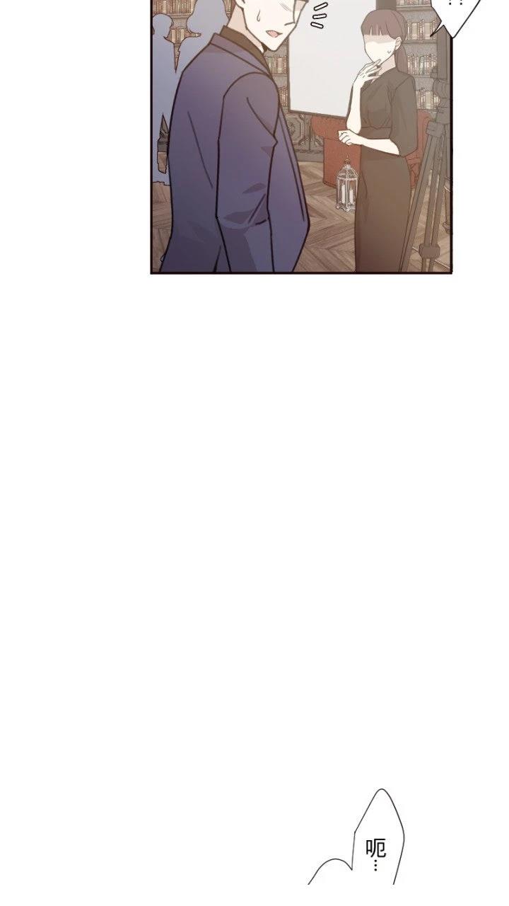 第66话5