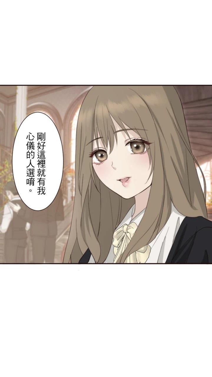 第66话50