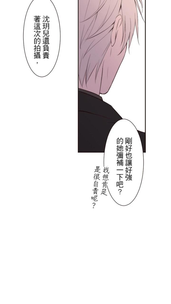 第66话56