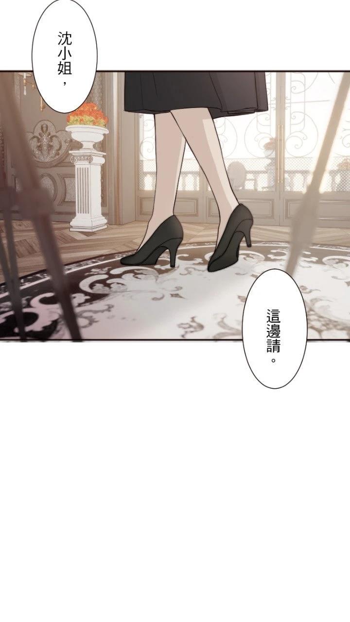 第67话1