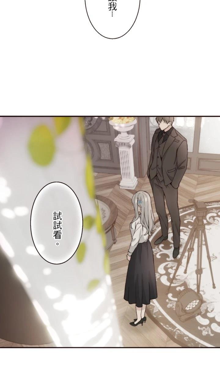 第67话17