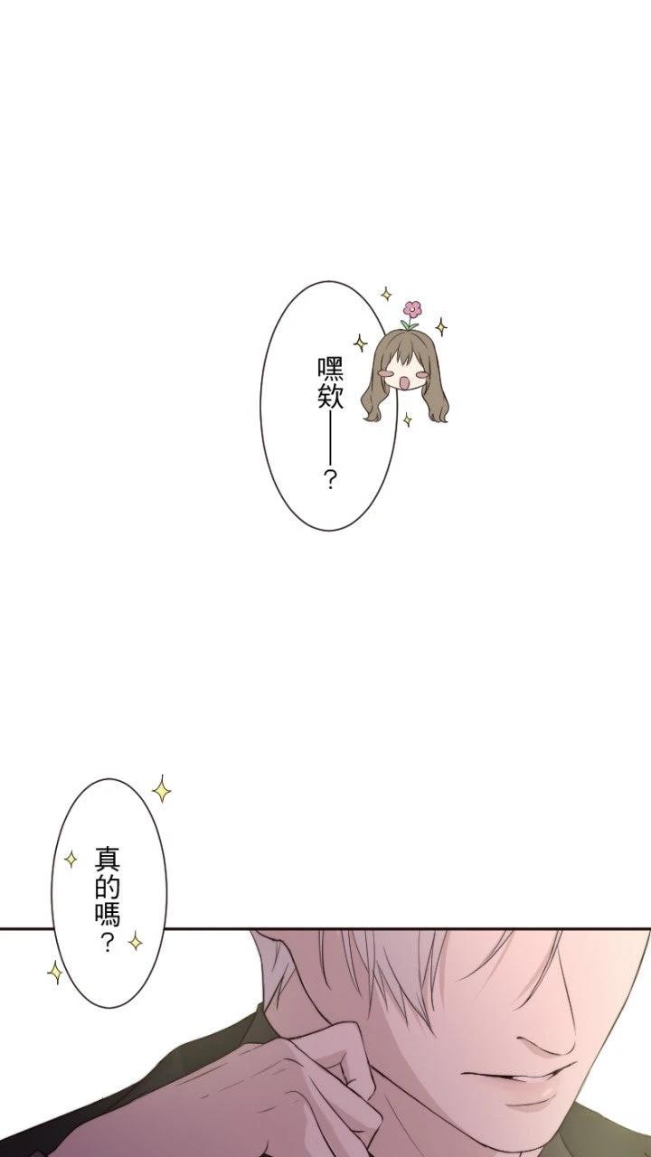 第67话18