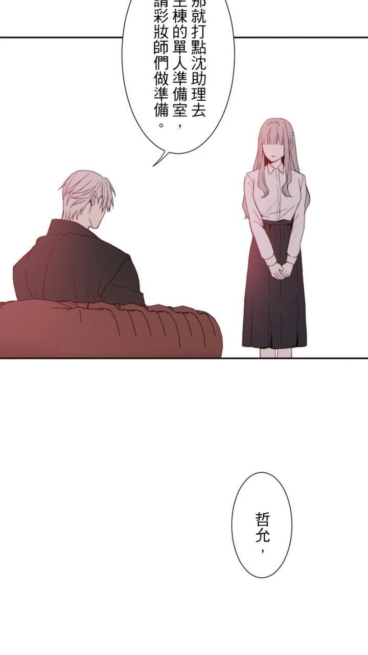 第67话25