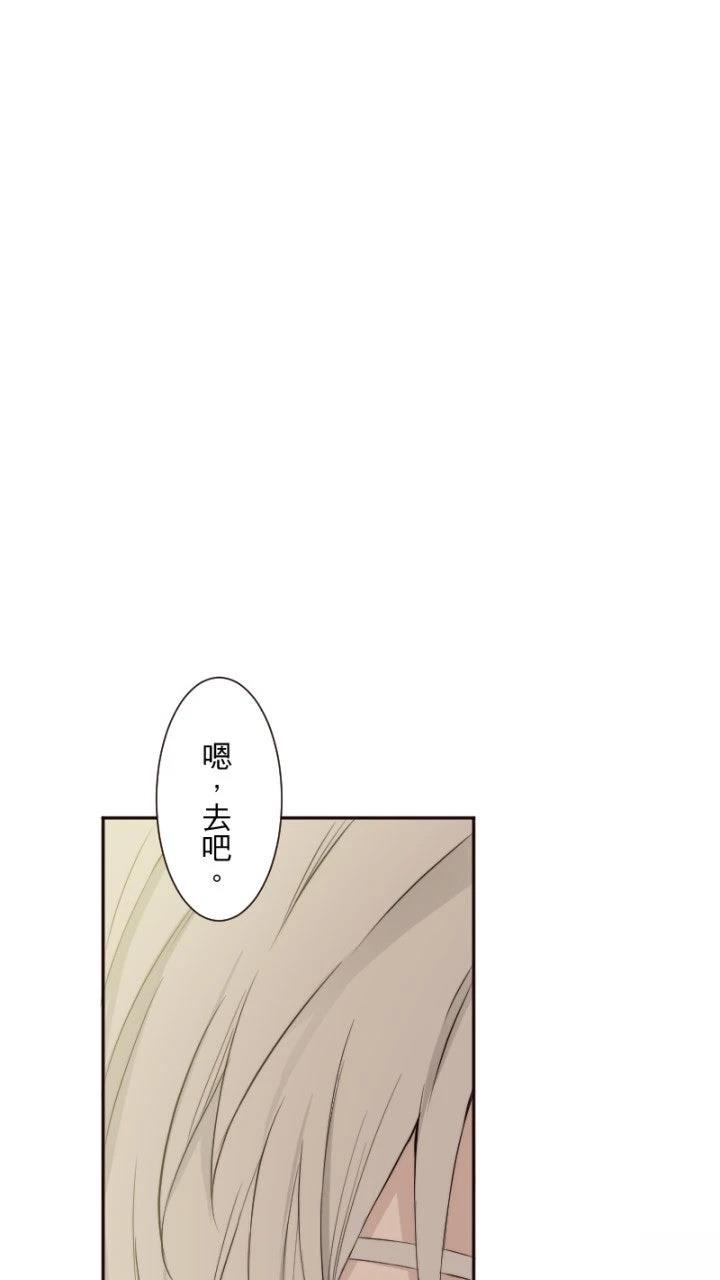 第67话28