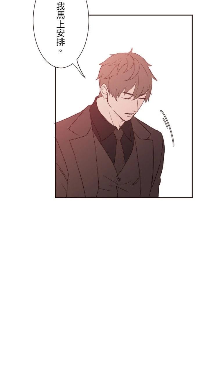 第67话30