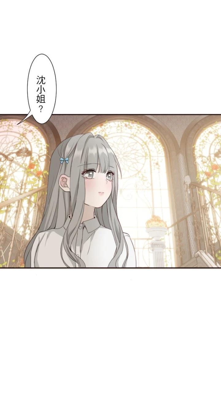 第67话35