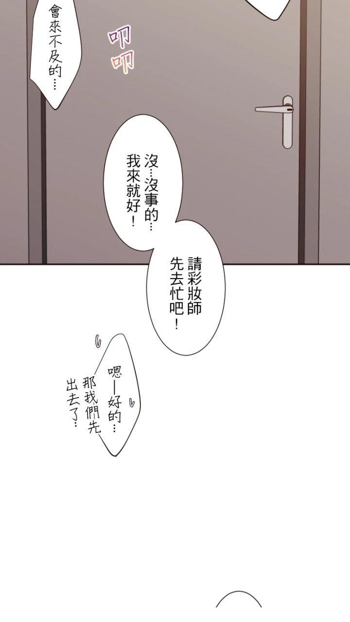 第67话40