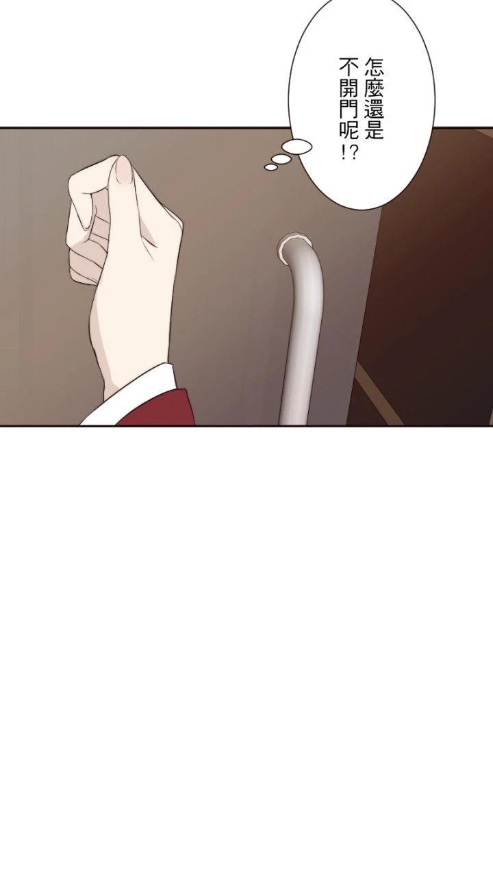 第67话45