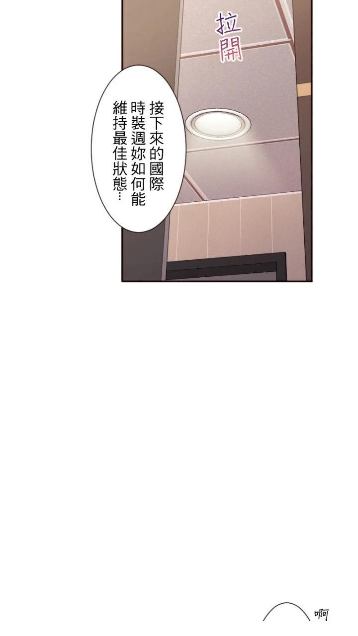 第67话48