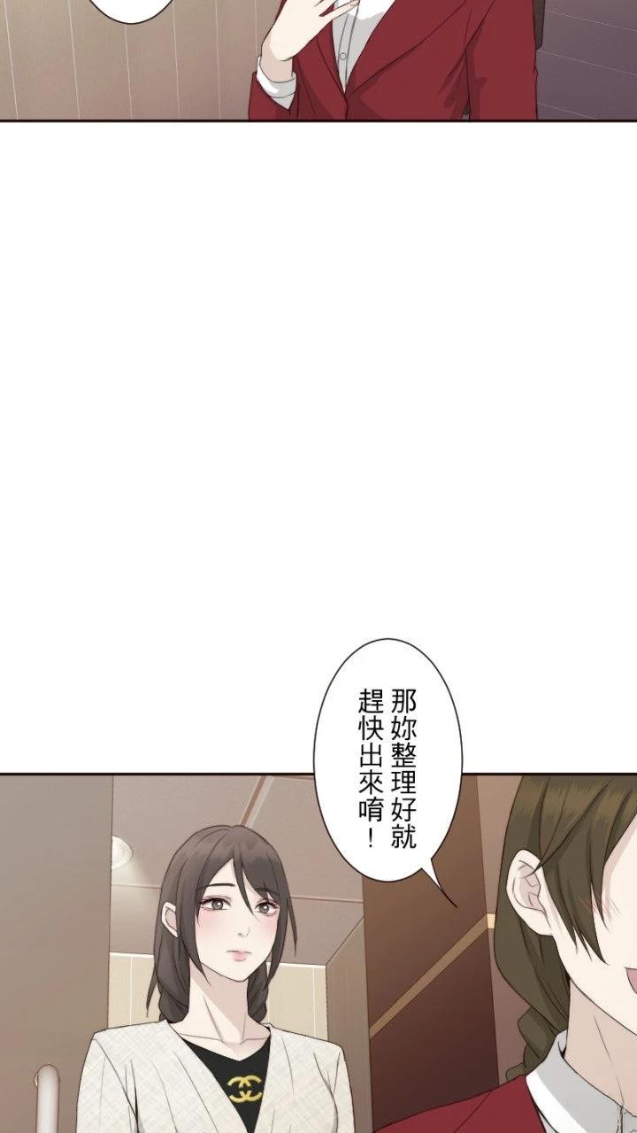 第67话53