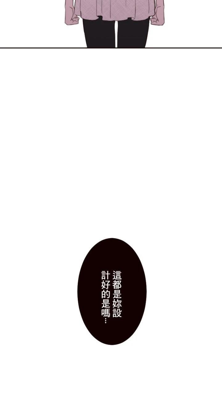 第67话58