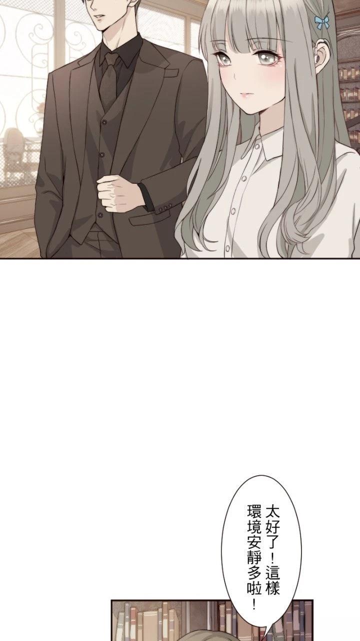 第67话6