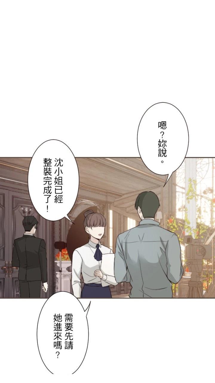 第67话61