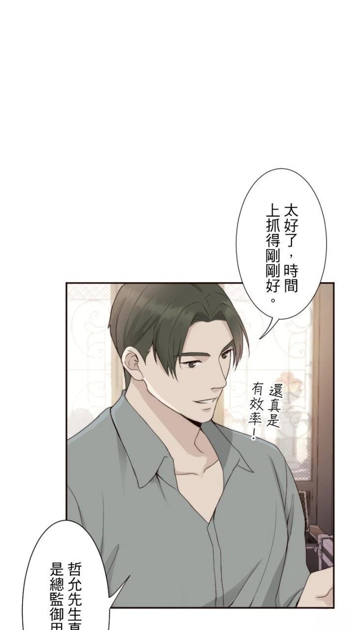 第67话62